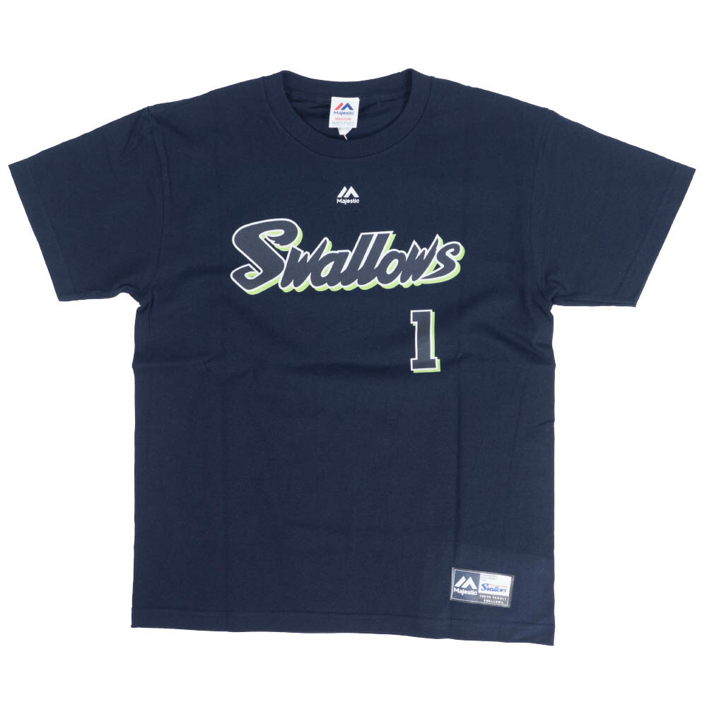 楽天市場】山田哲人 東京ヤクルトスワローズ グッズ Tシャツ 2020