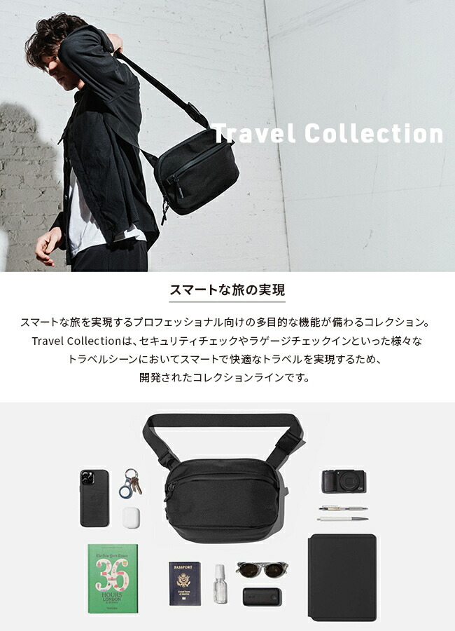 楽天市場】【5H限定豪華プレゼント 2/25 19時～】特典付き Aer Day