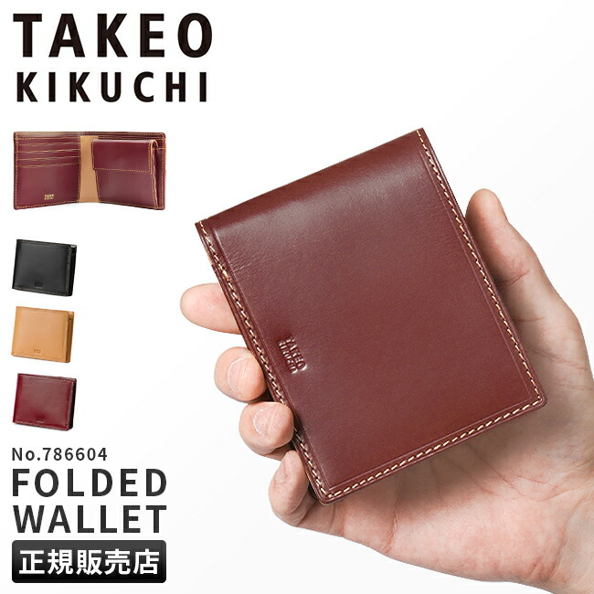 楽天市場】【5H限定豪華プレゼント 2/25 19時～】特典付き