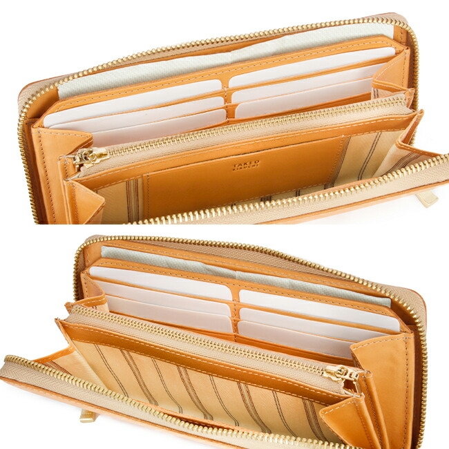 楽天市場】【5H限定豪華プレゼント 2/25 19時～】特典付き