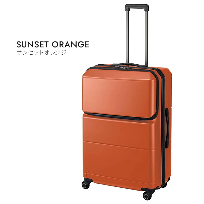 楽天市場】【5H限定豪華プレゼント 2/25 19時～】【プレミアム3年保証