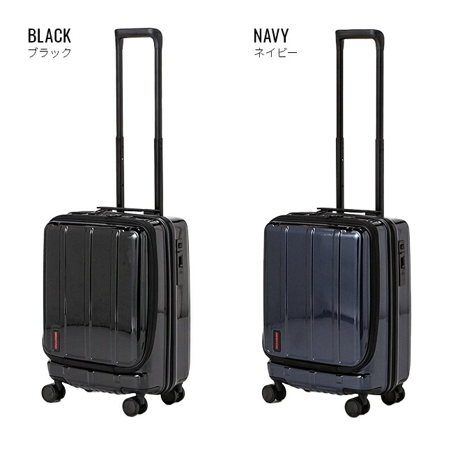 楽天市場】【追加最大+29倍 3/1限定】アップデート版 ブリーフィング