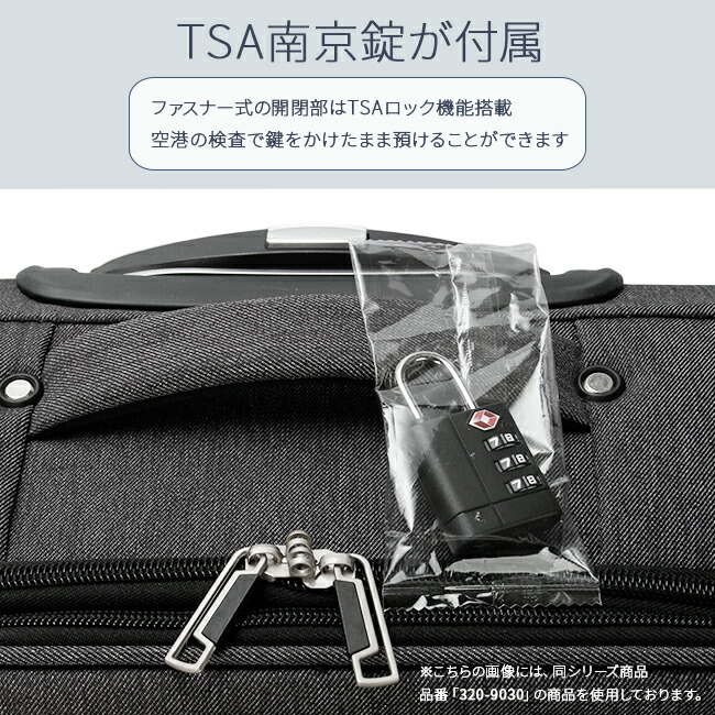 楽天市場】【追加最大+29倍 3/1限定】特典付き Lee リー スーツケース