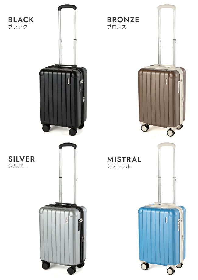 楽天市場】【最大29倍 2/26 23:59〆】特典付き リミニ エース スーツ