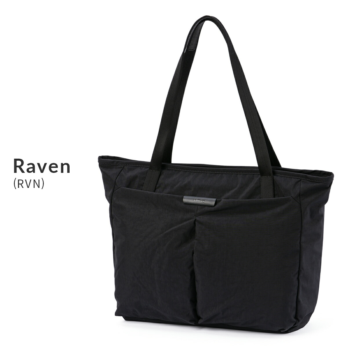 楽天市場】【5H限定豪華プレゼント 2/25 19時～】特典付き Bellroy