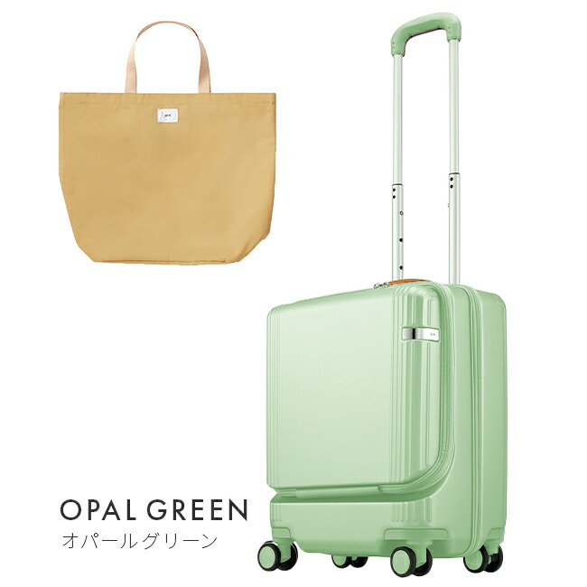 楽天市場】【最大29倍 2/26 23:59〆】10年保証 エース スーツケース