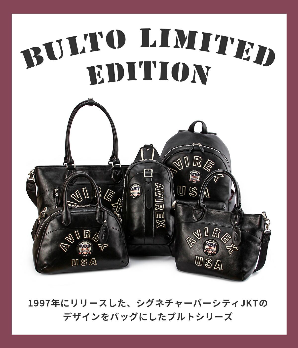 楽天市場】【最大29倍 2/26 23:59〆】AVIREX アヴィレックス トート