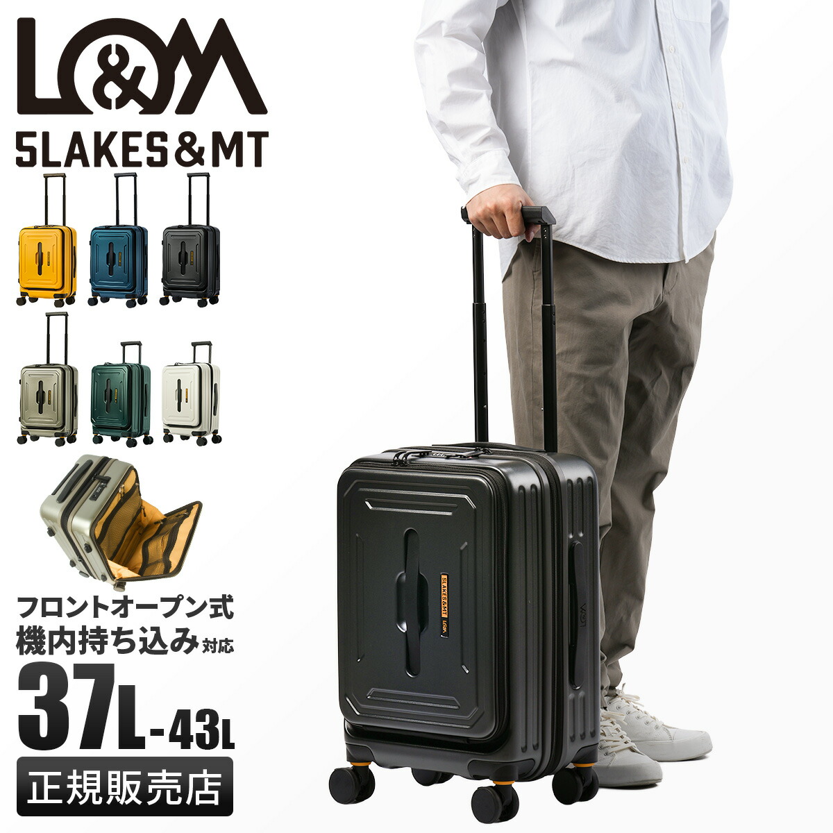 楽天市場】【5H限定豪華プレゼント 2/25 19時～】特典付き ファイブ