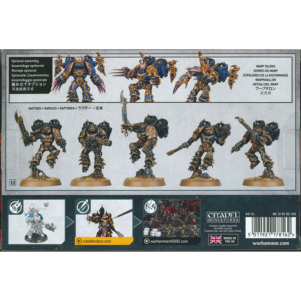 楽天市場】【追加最大+19倍 2/26 23:59〆】ウォーハンマー40k ケイオス