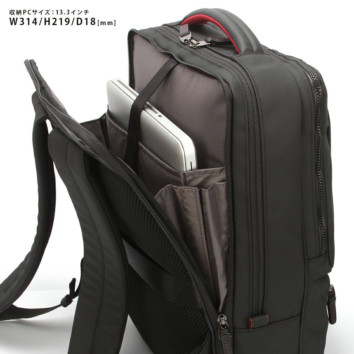 楽天市場】【最大29倍 2/26 23:59〆】特典付き タケオキクチ ビジネス