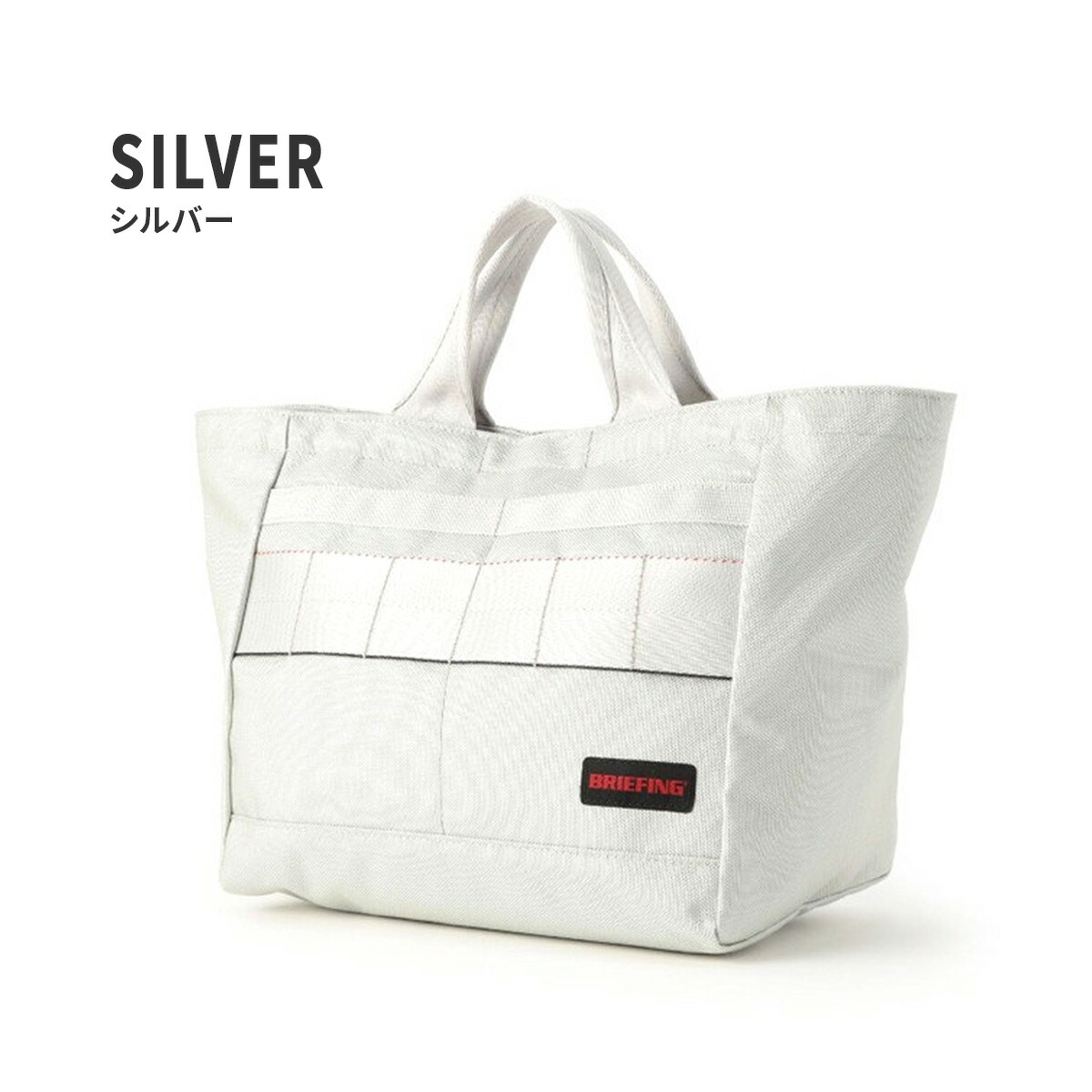 楽天市場】【追加最大+19倍 2/26 23:59〆】特典付き ブリーフィング