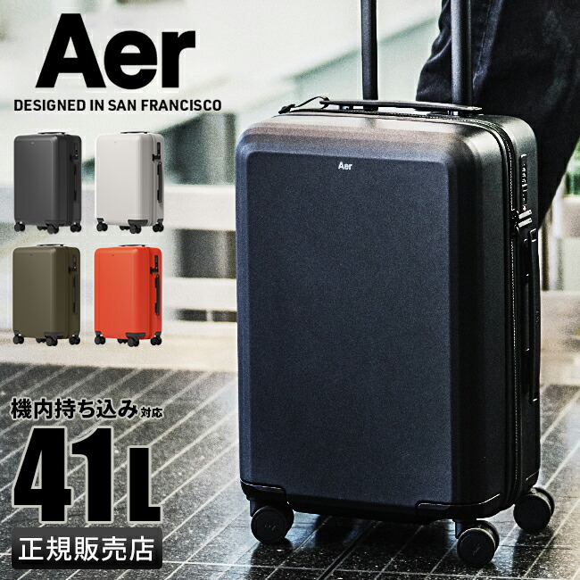 楽天市場】【5H限定豪華プレゼント 2/25 19時～】特典付き Aer エアー