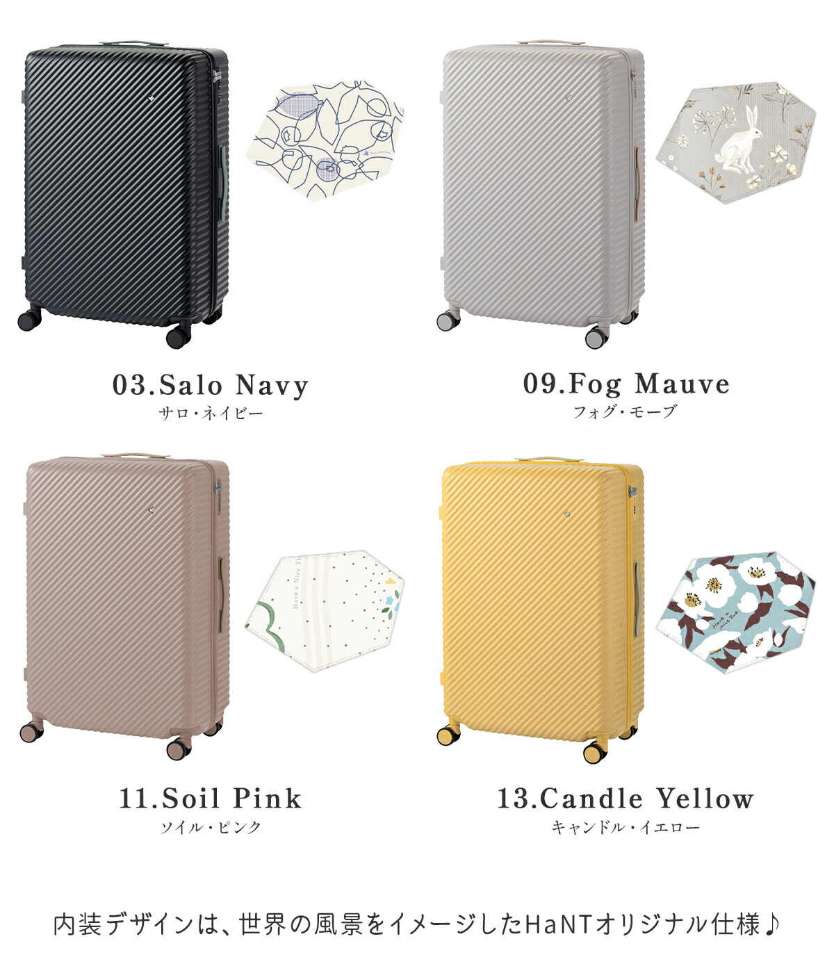 楽天市場】【最大29倍 2/26 23:59〆】特典付き エース ハント ココント