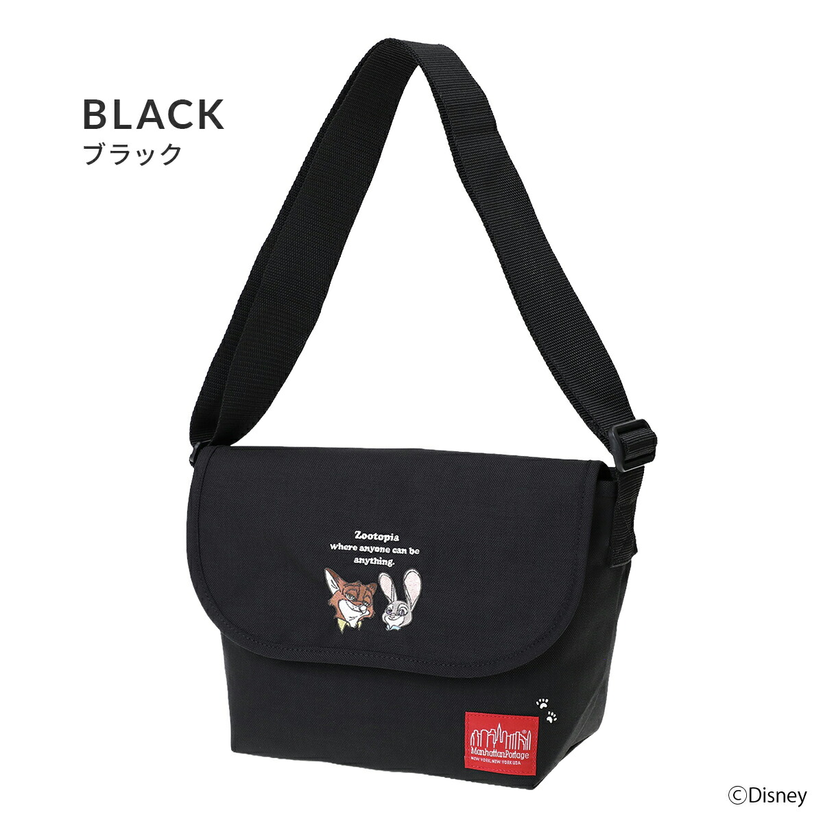 楽天市場】【最大29倍 2/26 23:59〆】特典付き マンハッタンポーテージ