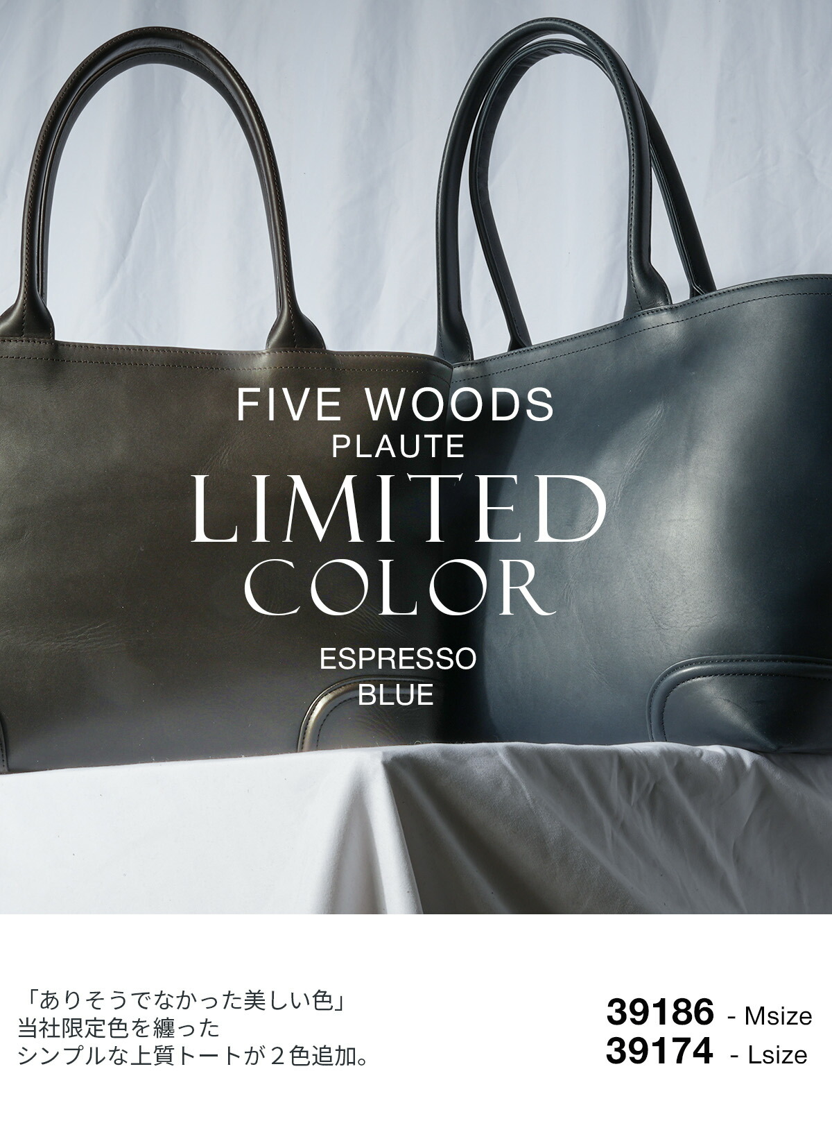 楽天市場】【5H限定豪華プレゼント 2/25 19時～】限定商品 ファイブ