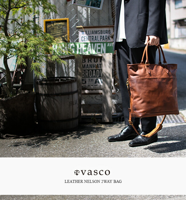 楽天市場】【追加最大+19倍 2/26 23:59〆】特典付き vasco トート