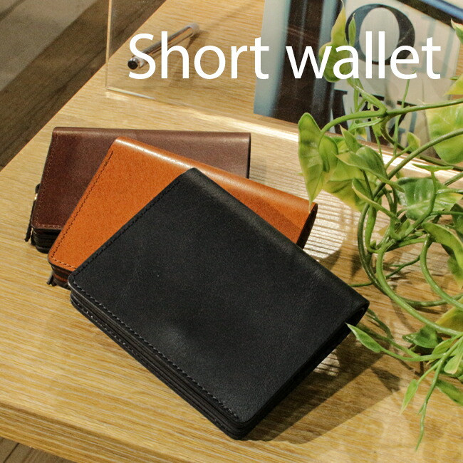 楽天市場】【最大29倍 2/26 23:59〆】特典付き SLOW スロウ 財布 二