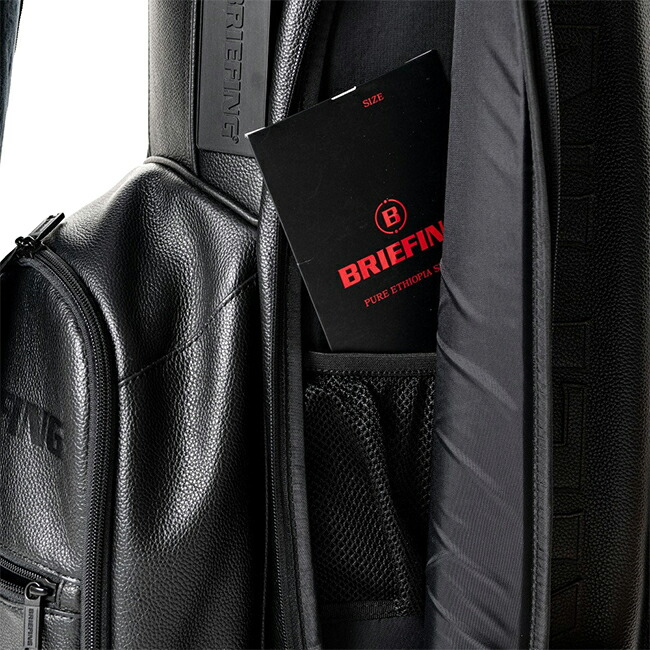 楽天市場】【追加最大+19倍 2/26 23:59〆】限定品 ブリーフィング