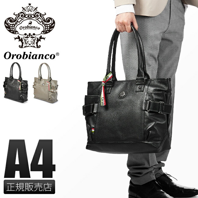 楽天市場】【5H限定豪華プレゼント 2/25 19時～】特典付き