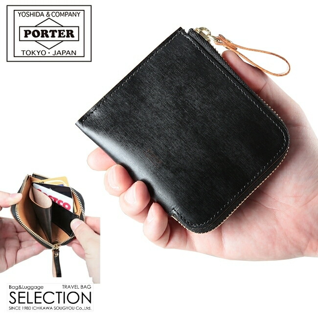 楽天市場】ポーター フィルム ウォレット 187-01349 吉田カバン 財布
