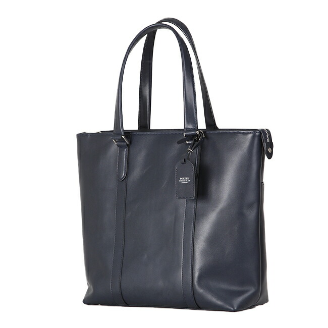 楽天市場】ポーター ソート トートバッグ 116-03276 吉田カバン