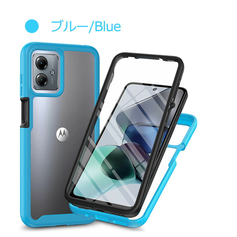 楽天市場】在庫発送 moto g64y 5G ケース PETフィルム付き moto g64 5G
