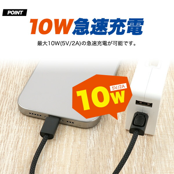 楽天市場】スマホ充電ケーブル ストラップ型 Type-C to Type-C スマホ