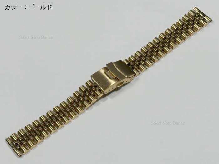 楽天市場】ラグ幅20mm/22mm 無垢駒 ジュビリーブレスレット ダブル