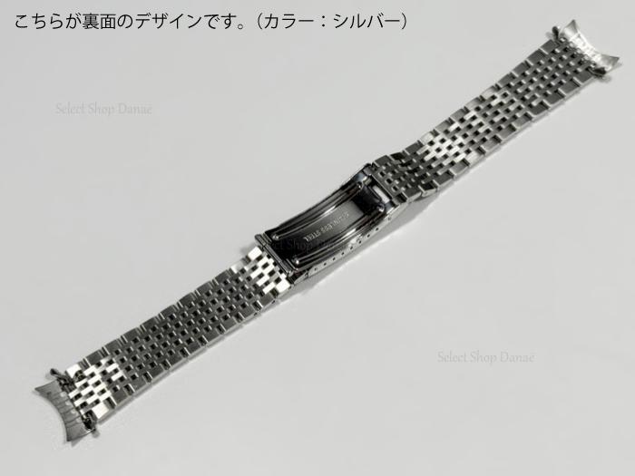 楽天市場】ラグ幅19mm オメガ クラシックモデル向け ビーズ・オブ