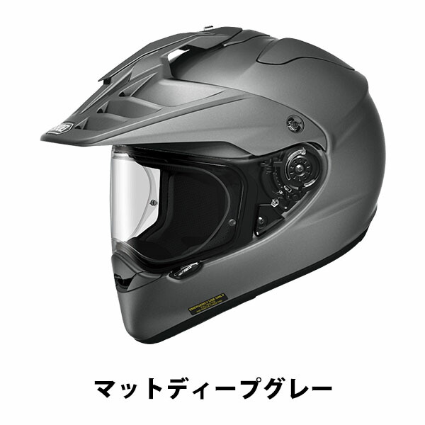 楽天市場】shoei フルフェイス ヘルメット オフロード ホーネット 安心