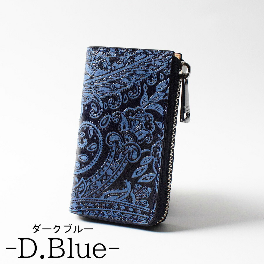 楽天市場】【ポイント10倍】BAGGY PORT バギーポート 藍染めレザー