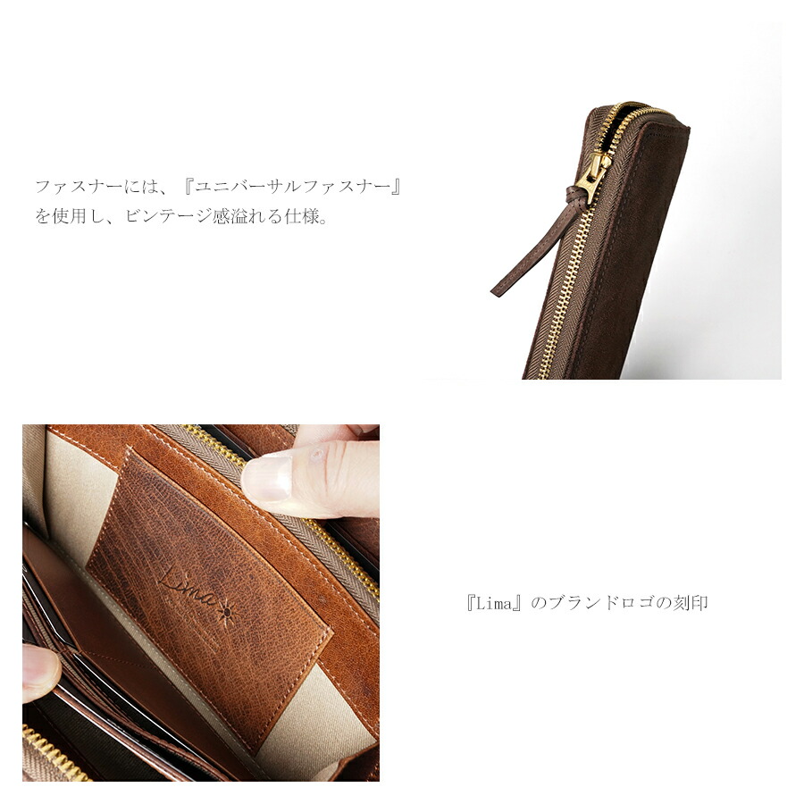 楽天市場】【ポイント10倍】Lima リマ Oil Suede オイルスエードレザー