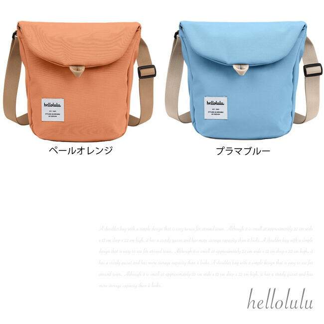 楽天市場】ショルダーバッグ Desi デシ hellolulu オールディ スリング