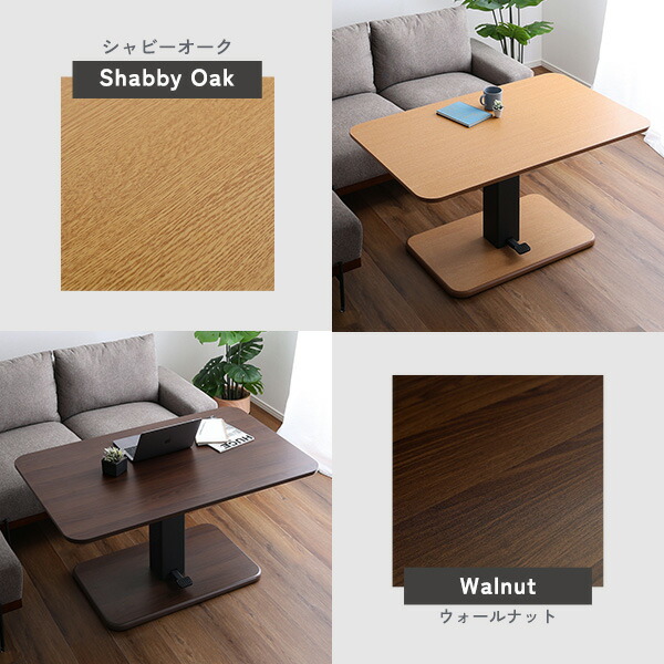 楽天市場】無段階 ペダル式 ガス圧 高さ調節 昇降式テーブル 脚が邪魔