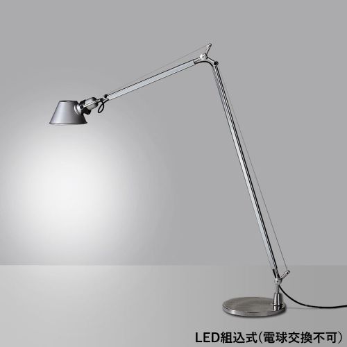 楽天市場】トロメオ リーディングフロアランプ シルバー LED Tolomeo