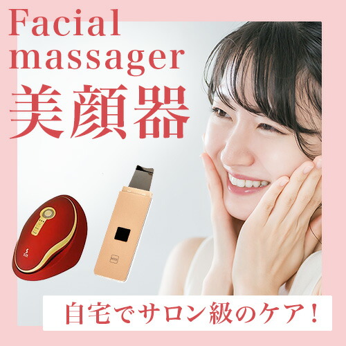 楽天市場】CQクリニカルエピ 脱毛 脱毛器 ムダ毛 ムダ毛ケア ムダ毛