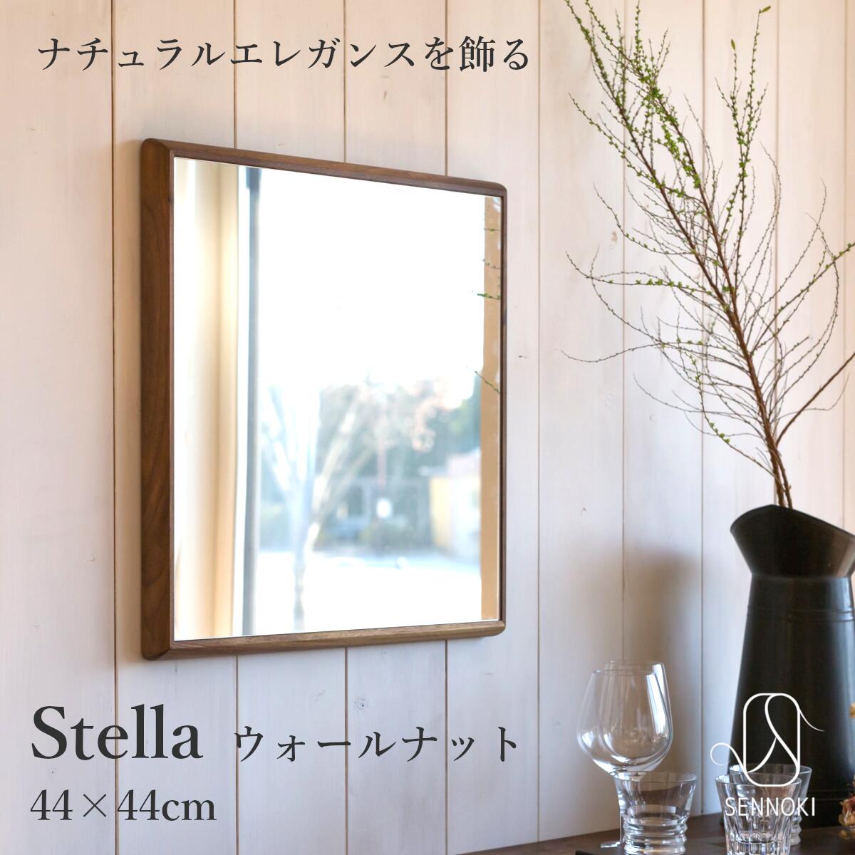 専用】112. 木彫 透彫り 扉付き 四角型 鏡 ミラー 壁掛け 112. 木彫 透