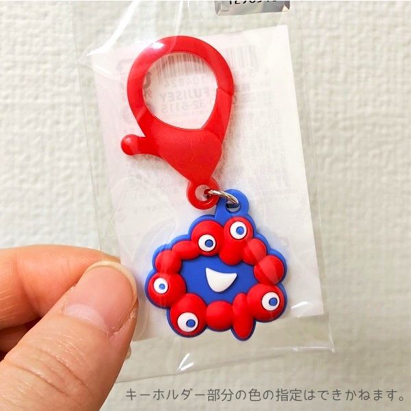 楽天市場】【EXPO2025 ミャクミャク カラフルラバー キーホルダー