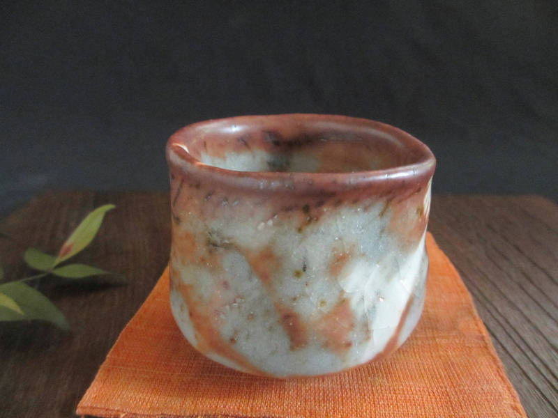 楽天市場】ぐい呑み ☆ 源九郎窯 加藤健 鼠志野 山松紋 ぐい呑（共箱