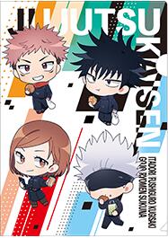 楽天市場】呪術廻戦 じゅじゅつかいせん 虎杖悠仁・伏黒恵・釘崎野薔薇