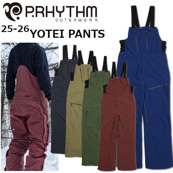 楽天市場】25-26 P.RHYTHM プリズム YOTEI PANTS ヨウテイ パンツ [L