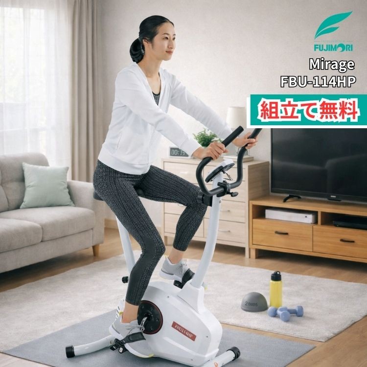 楽天市場】【NEW COLOR】SportsArt クランチベンチ A995 送料無料 室内