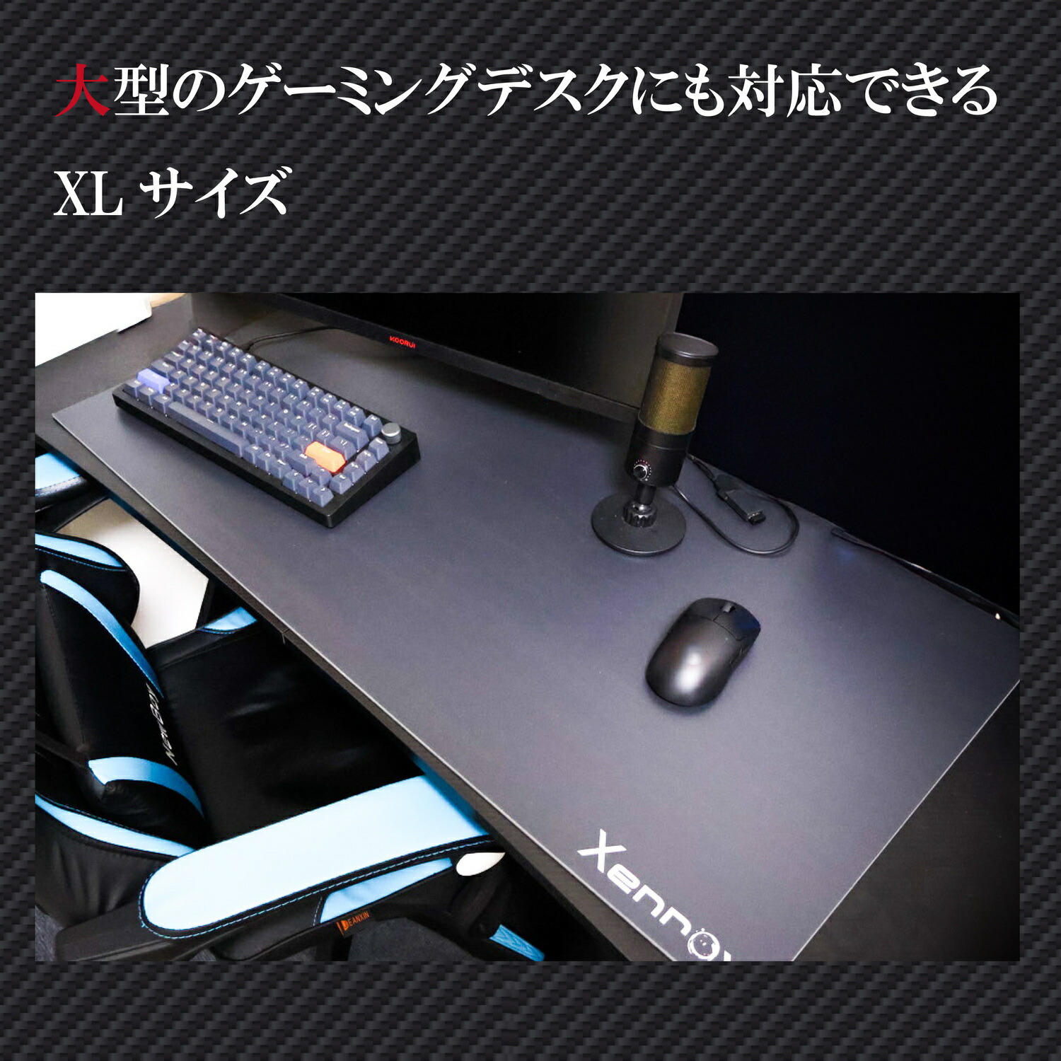 楽天市場】【水をこぼしても大丈夫】ゲーミングマウスパッド 選べる