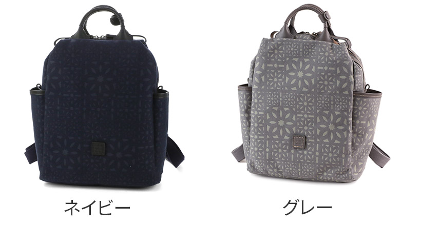 楽天市場】☆ genten ゲンテン バッグtoile cutwork（トワル・カット