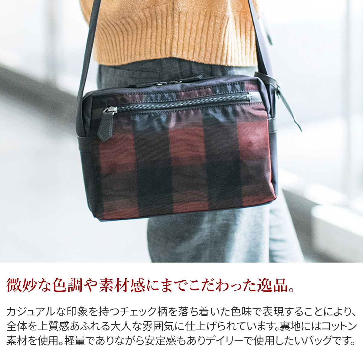 楽天市場】【ボーデッサン 3年保証＋プレゼント付】 BEAU DESSIN S.A.