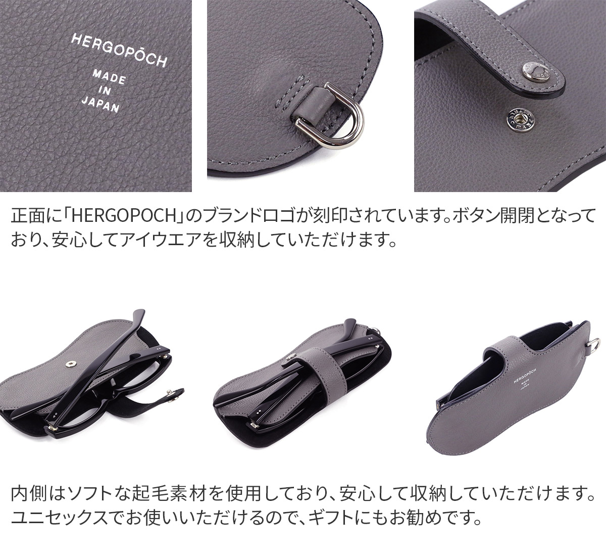 楽天市場】【エルゴポック 3年保証＋ケアセット付】 HERGOPOCH