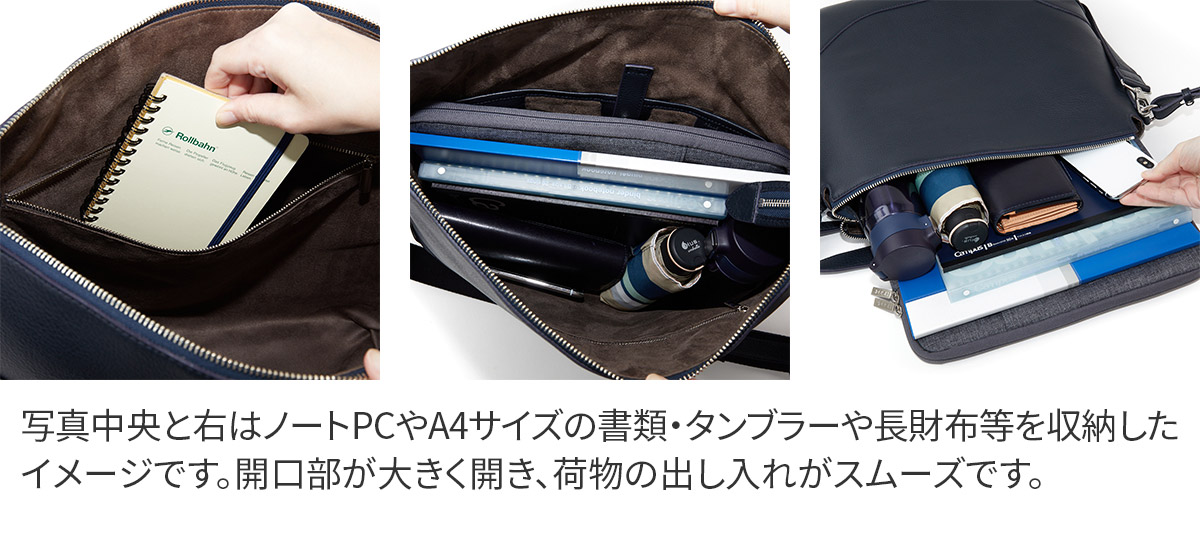 楽天市場】【ペッレモルビダ 3年保証＋ケアセット付】 PELLE MORBIDA