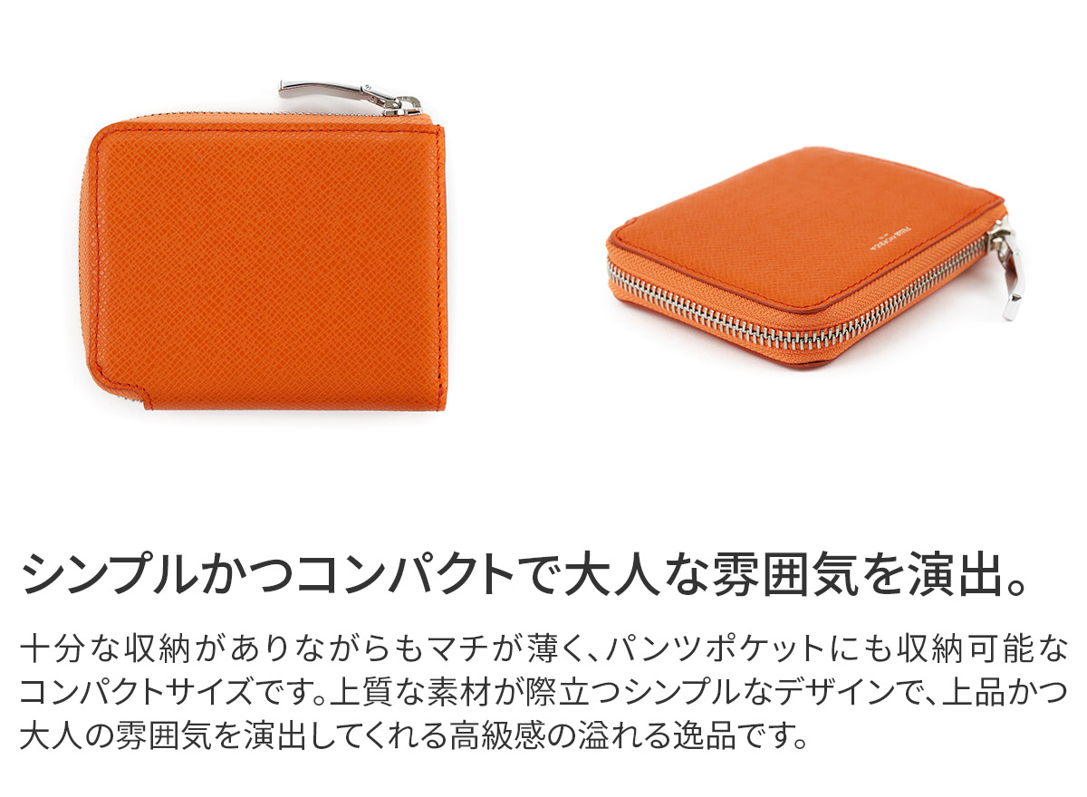 楽天市場】【ペッレモルビダ 3年保証＋ケアセット付】 PELLE MORBIDA