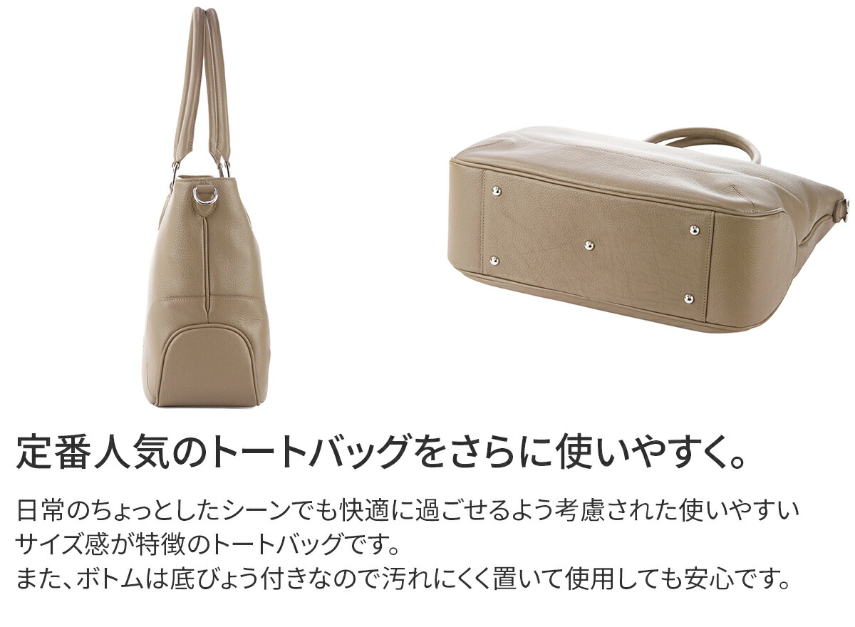 楽天市場】【ペッレモルビダ 3年保証＋ケアセット付】 PELLE MORBIDA