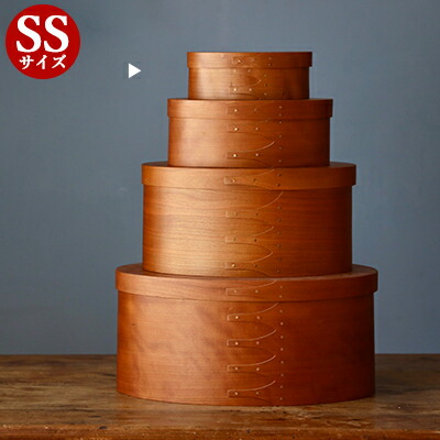 楽天市場】シェーカーボックスの通販